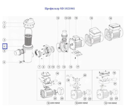 AQUAVIVA 1021061 Фильтры #2