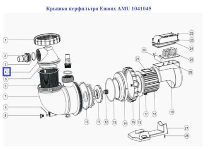 Крышка префильтра насоса AMU AQUAVIVA 1041045 Станции водоснабжения #2